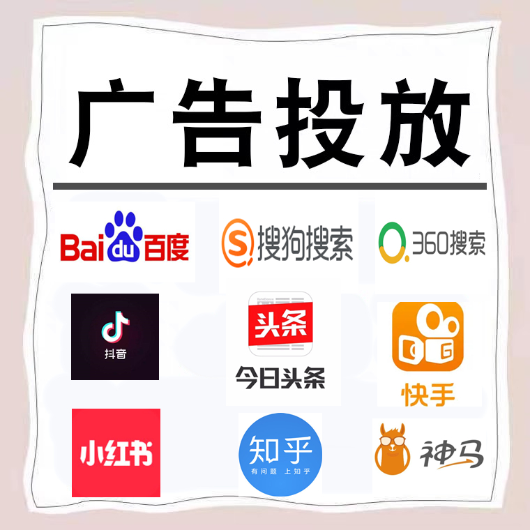 青冈卫浴今日头条高返点行发户